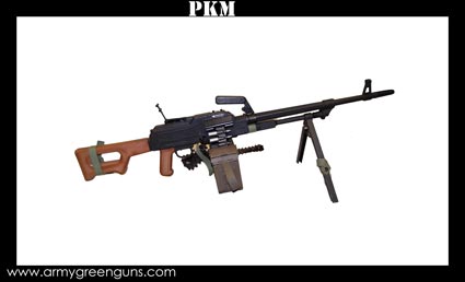 PKM rubber duck